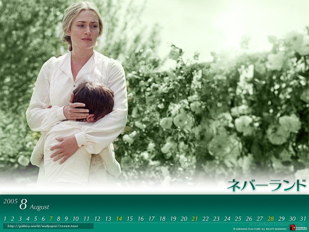 Woman holding child in garden