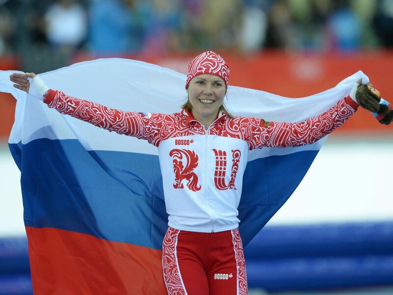 Woman Holding Flag — Red, Celebratory