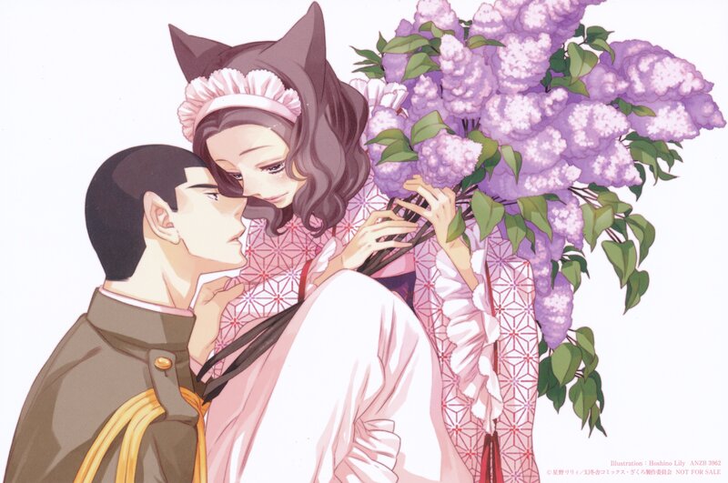 Woman Holding Flowers — Purple, Romantic, Manga