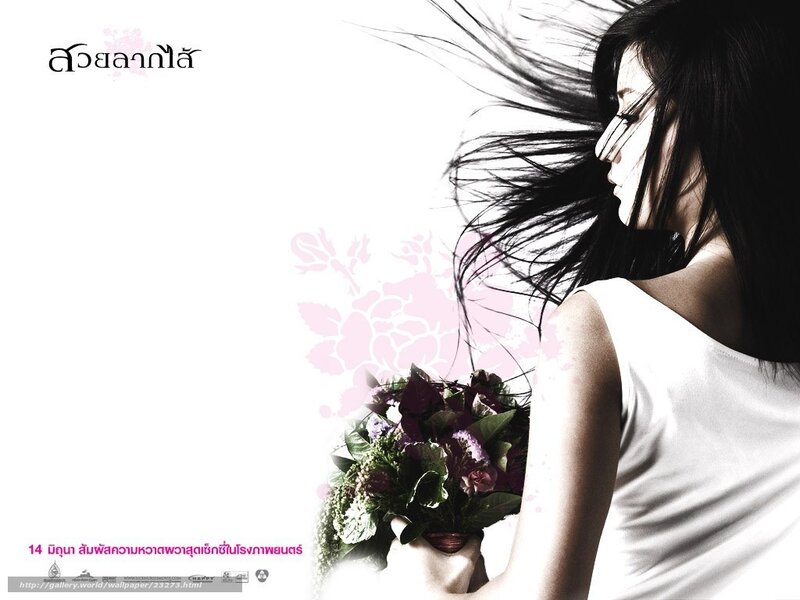 woman holding flowers