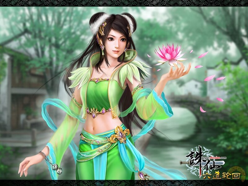 Woman Holding Lotus Flower — Green