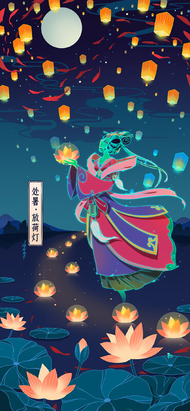 Woman Holding Lotus Lantern