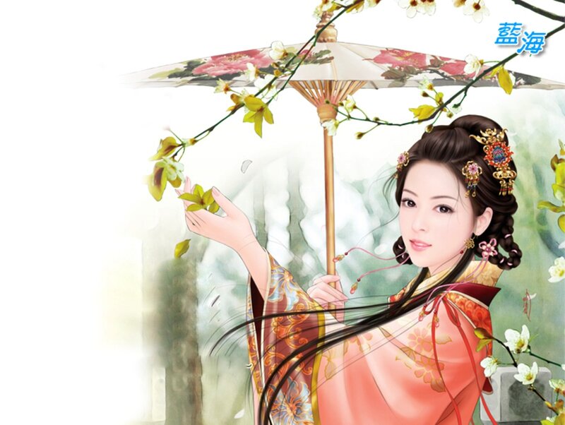 Woman Holding Parasol — Pink, Serene