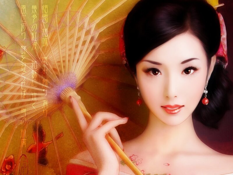 Woman Holding Parasol — Red, Serene