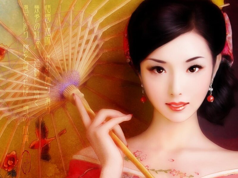 Woman Holding Parasol — Red