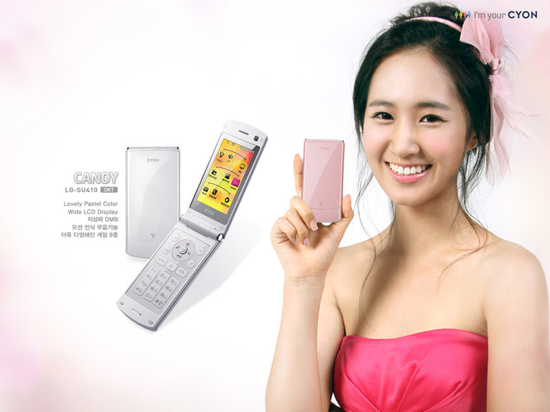 Woman holding pink phone