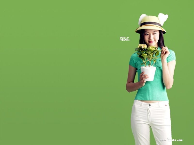 Woman Holding Plant — Green, Calm