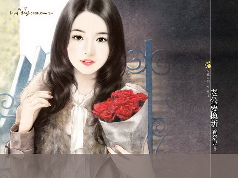 Woman Holding Roses — Red, Calm, Illustration