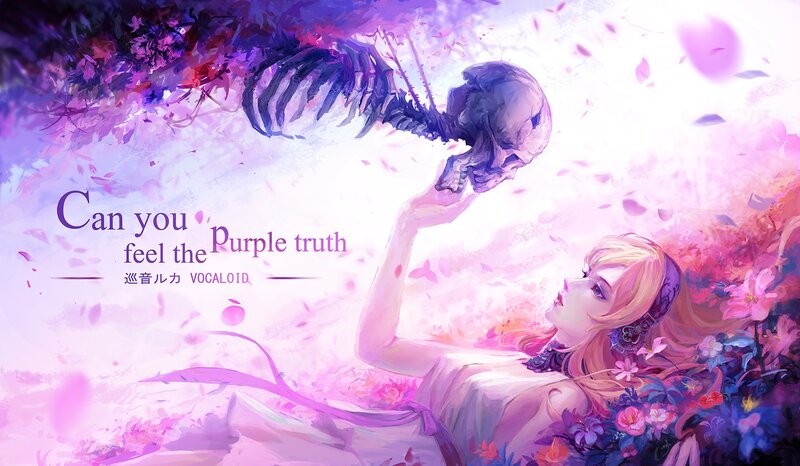 Woman Holding Skull — Purple, Dreamy