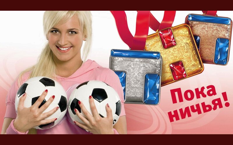 Woman Holding Soccer Balls