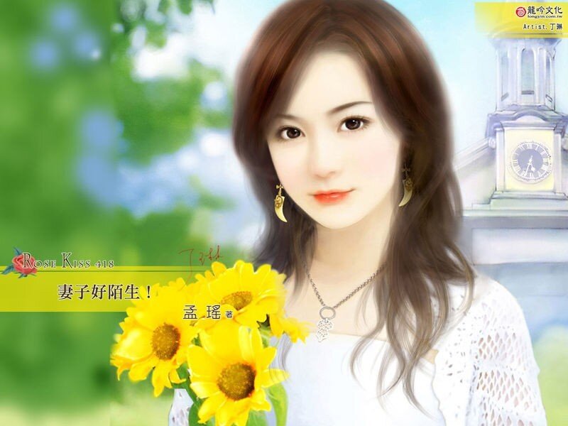 Woman Holding Sunflowers — Yellow