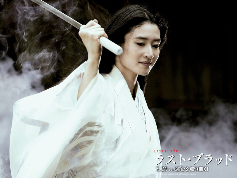 Woman Holding Sword — White, Dramatic, Photograph