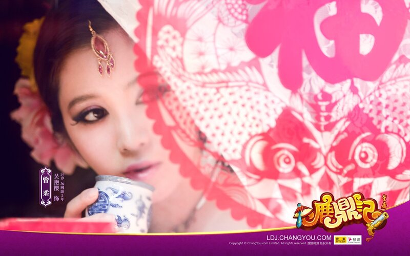 Woman Holding Teacup — Pink, Dramatic