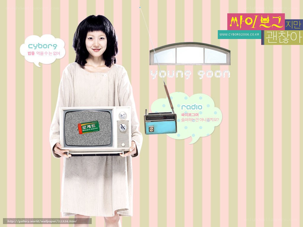 woman holding vintage TV