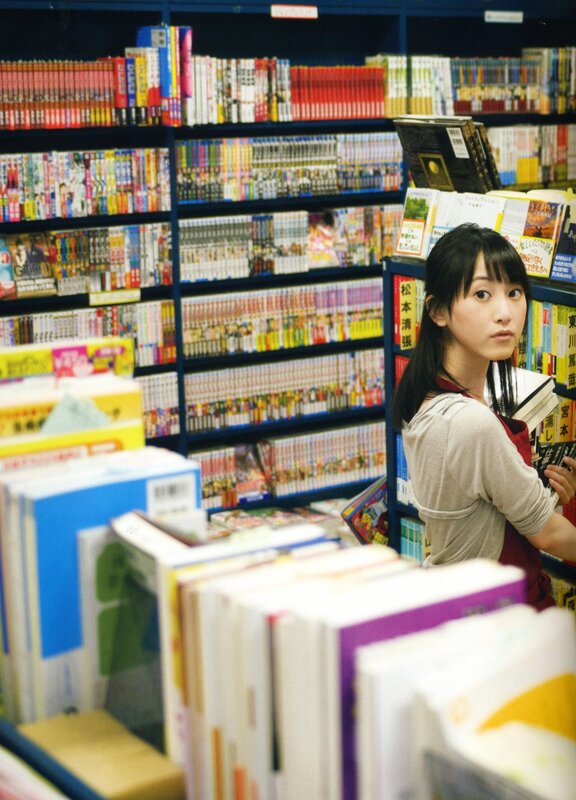 Woman in a bookstore