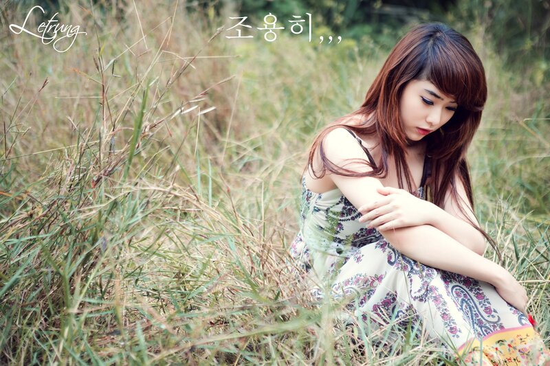 woman in a field