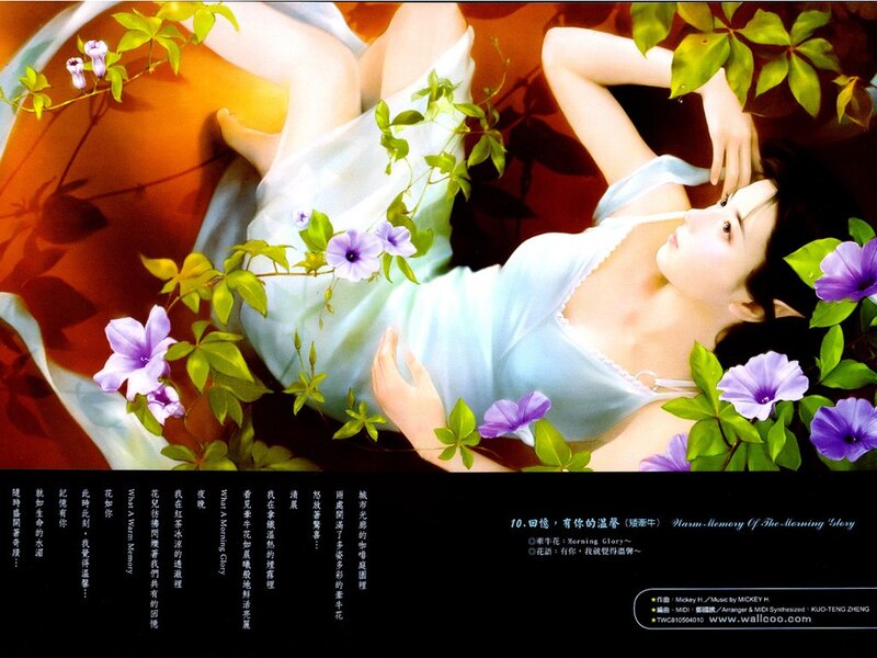 Woman in a floral dream
