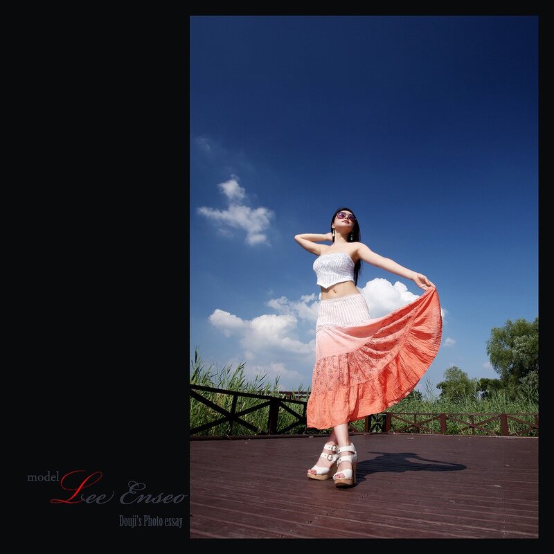 Woman in a flowing skirt