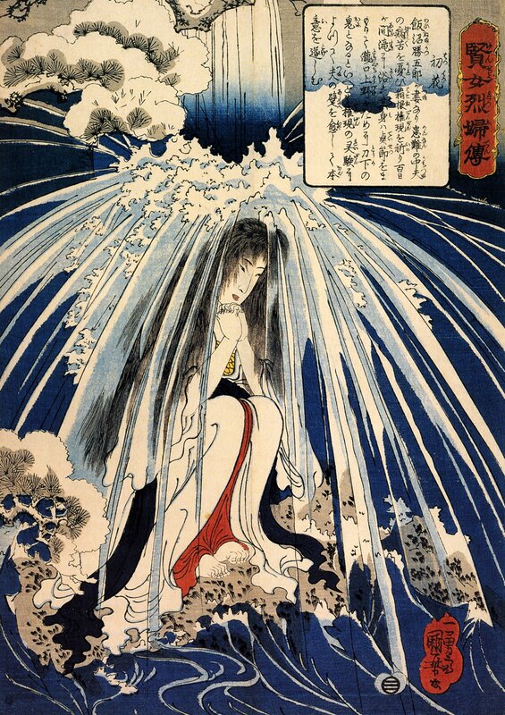 Woman in a waterfall scene