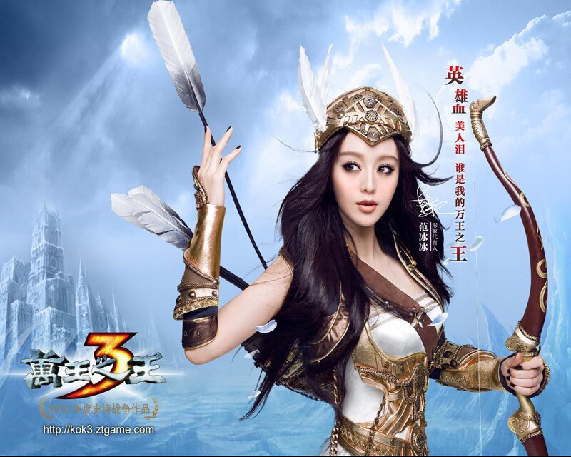 Woman in Armor Holding Bow — Blue