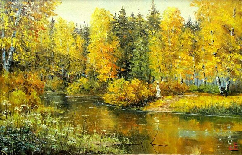 Woman in Autumn Forest — Yellow
