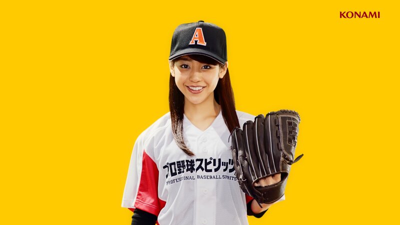 Woman in Baseball Uniform — Yellow