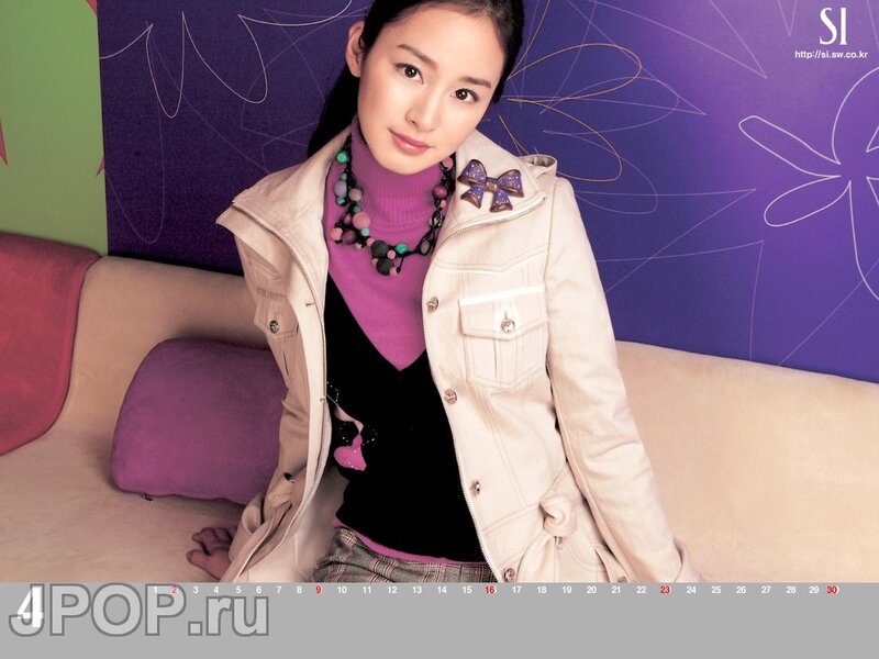 Woman in Beige Jacket — Purple