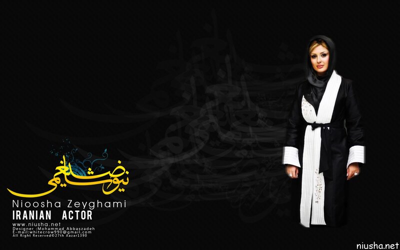 Woman in Black and White Robe