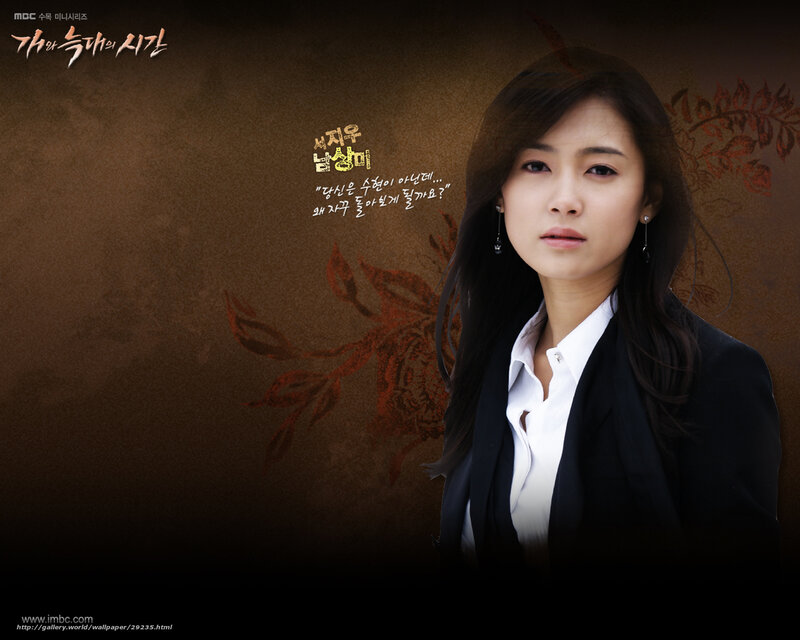 Woman in Black Blazer — Brown