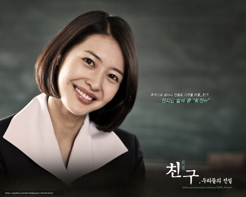 Woman in Black Blazer — Dramatic, Photograph, Text