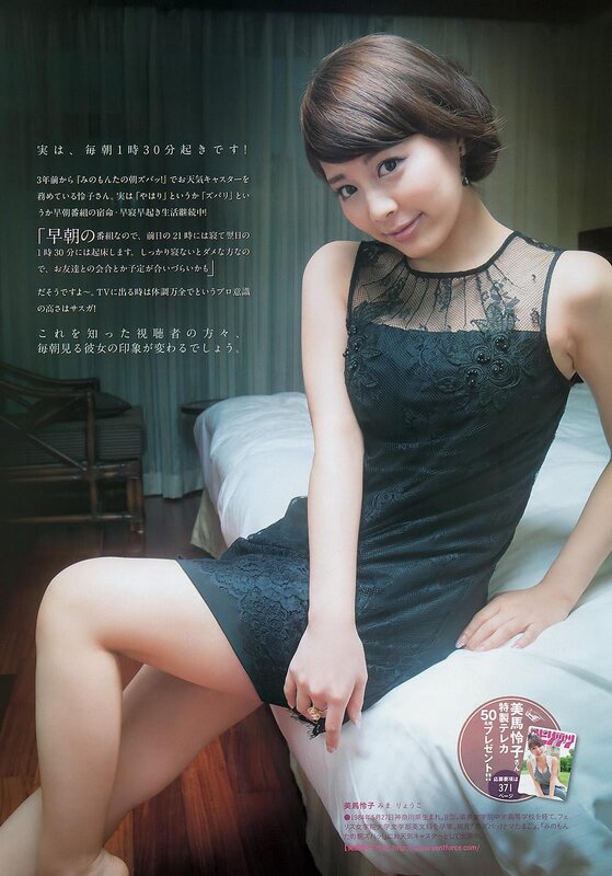 woman in black dress on bed