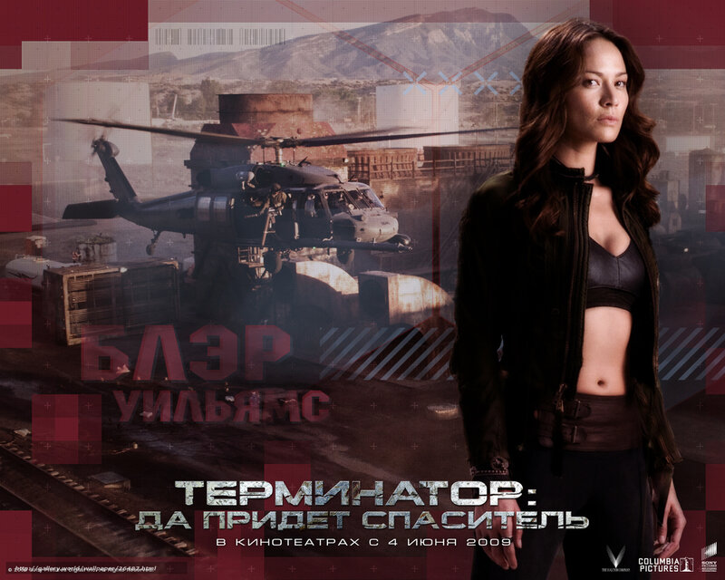 Woman in Black Jacket — Red, Dramatic, Photograph