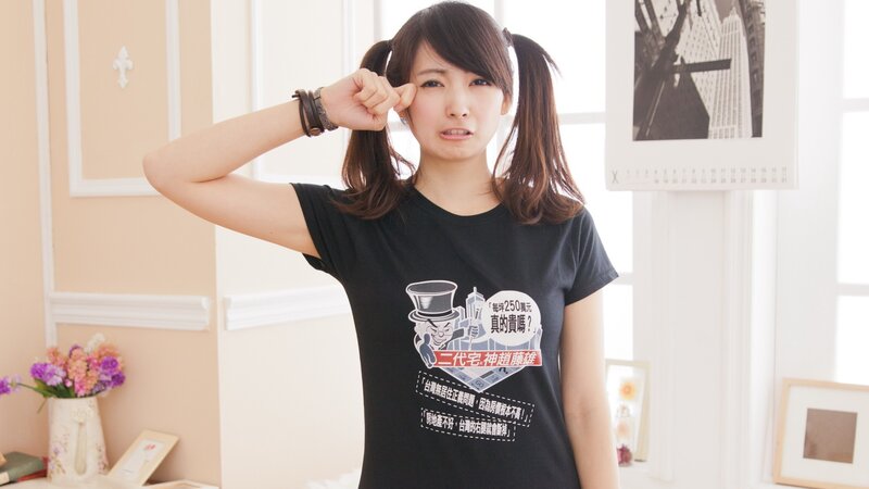 Woman in Black T-shirt — Neutral, Morning