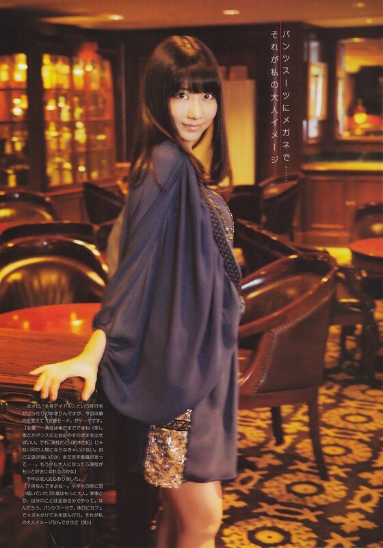 Woman in Blue Dress — Calm, Night, Photograph