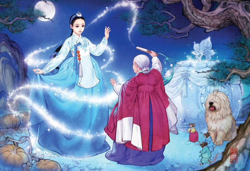 Woman in Blue Dress — Magical, Night, Illustration