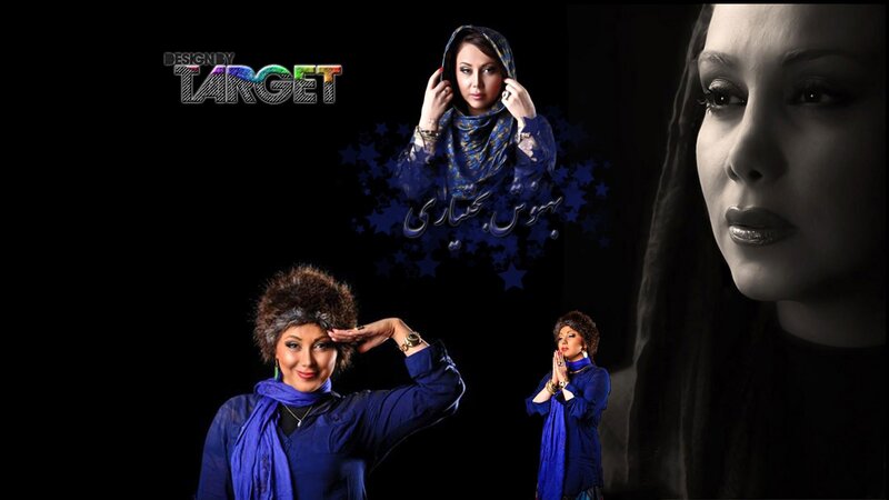 Woman in blue scarf collage