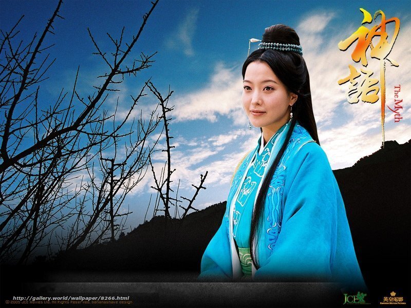 woman in blue traditional dress