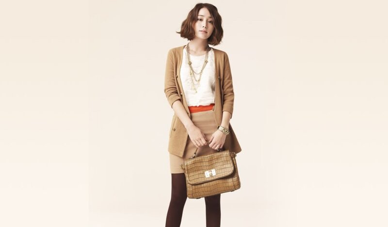 woman in brown outfit