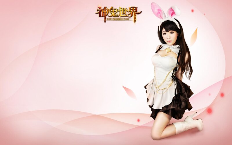woman in bunny costume