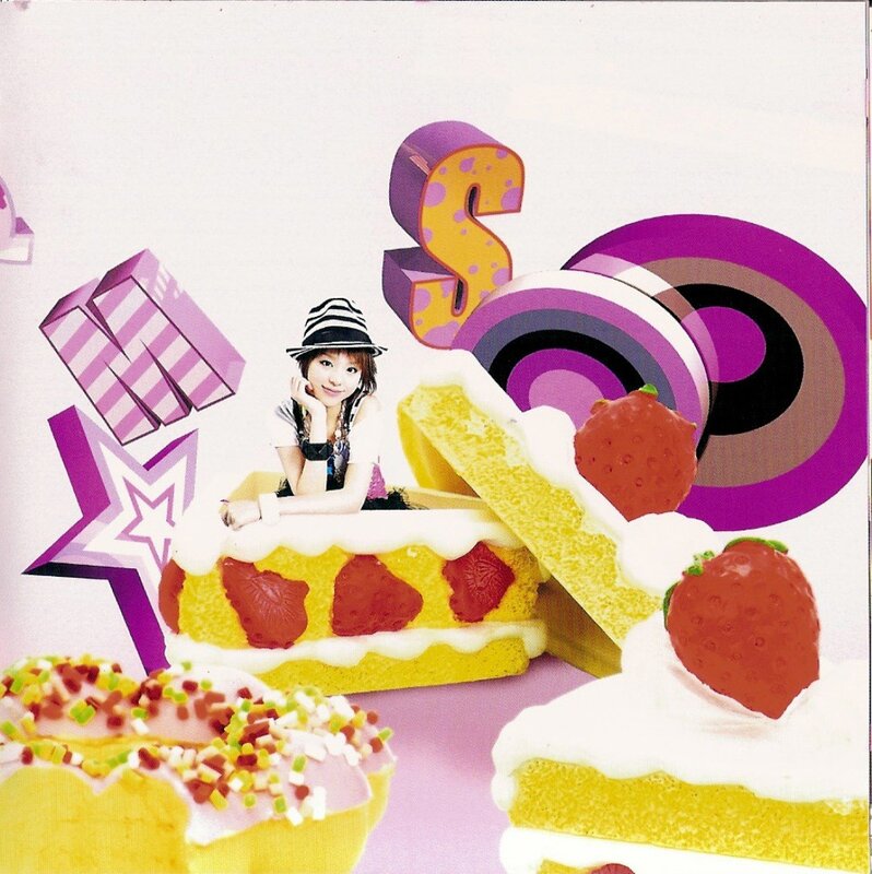 Woman in Cake