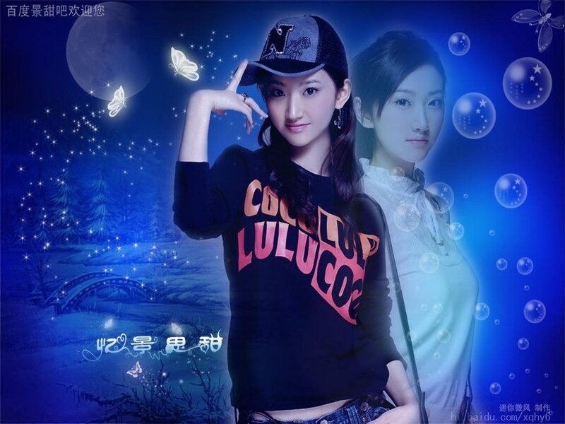 woman in cap with moon background