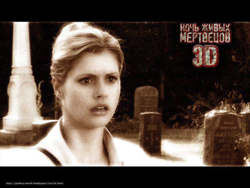 Woman in Cemetery — Sepia