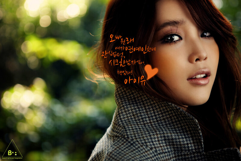 woman in coat with text
