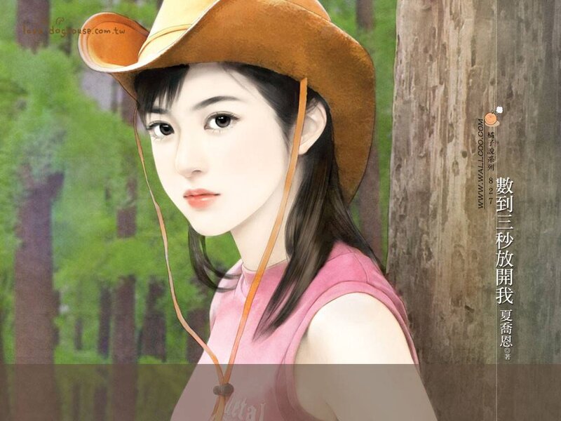 Woman in Cowboy Hat — Pink, Calm