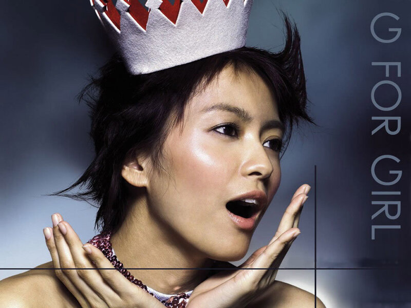 woman in crown with surprised expression