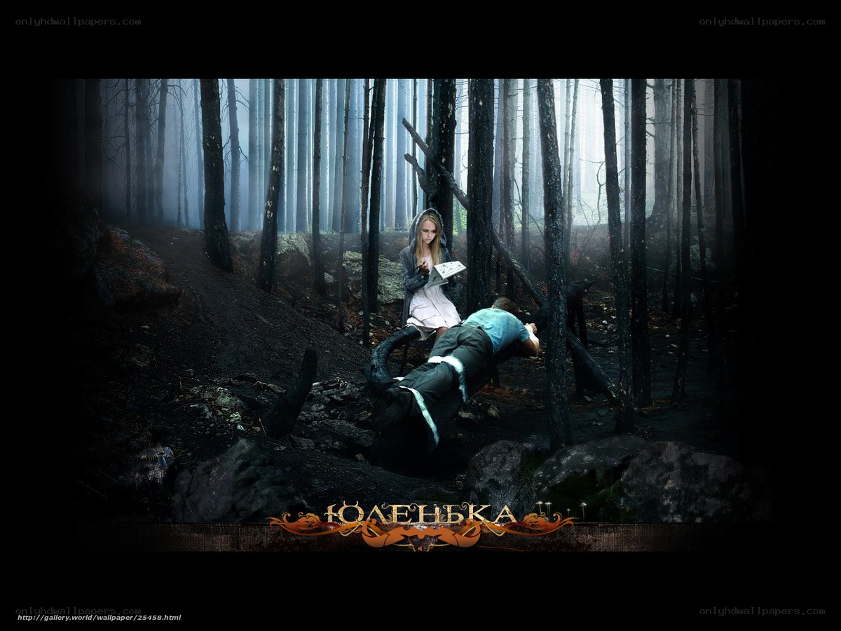 Woman in dark forest with man