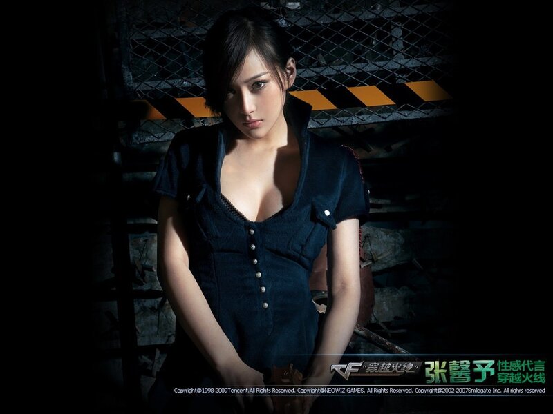 woman in dark industrial setting