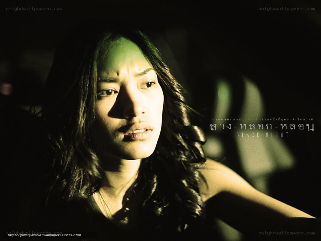 woman in dark lighting