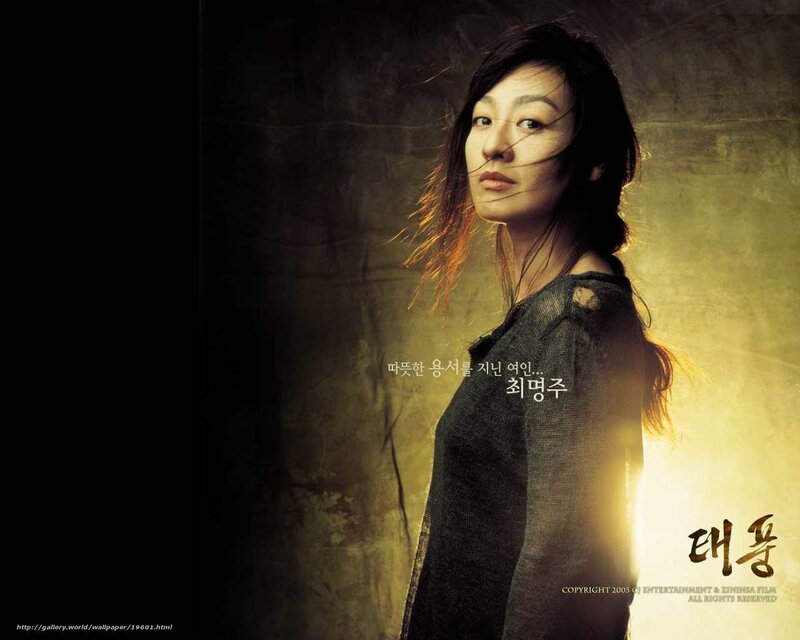 woman in dark sweater