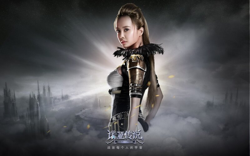Woman in Fantasy Armor — Black